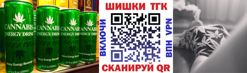Cannafood конопля  Гаврилов Посад 