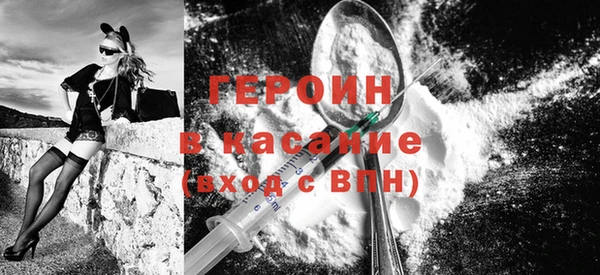а пвп мука Армянск