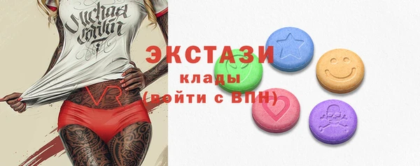 MESCALINE Аркадак