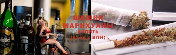 а пвп мука Армянск