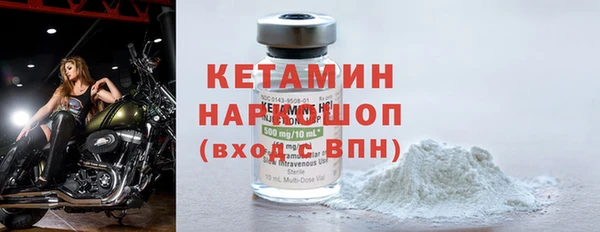 MESCALINE Аркадак