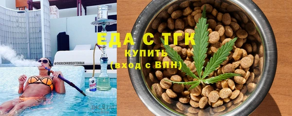 MESCALINE Аркадак