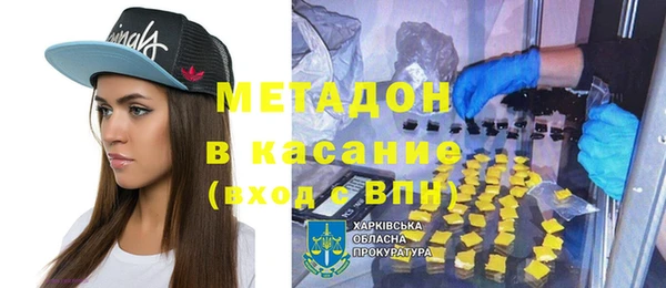 MESCALINE Аркадак