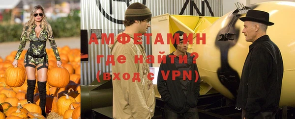 метадон Бежецк