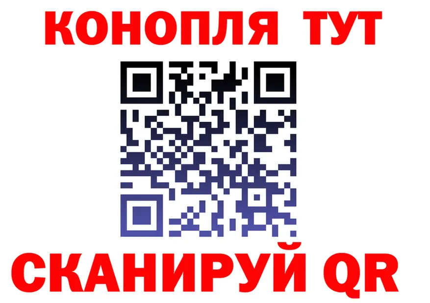 Альфа ПВП VHQ ТОР это мега Гаврилов Посад