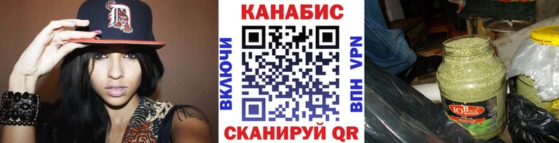 МЕГА вход Гаврилов Посад Марихуана Bruce Banner